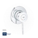 جروهي باوكلاسيك OHM set conc. shower 29048000
