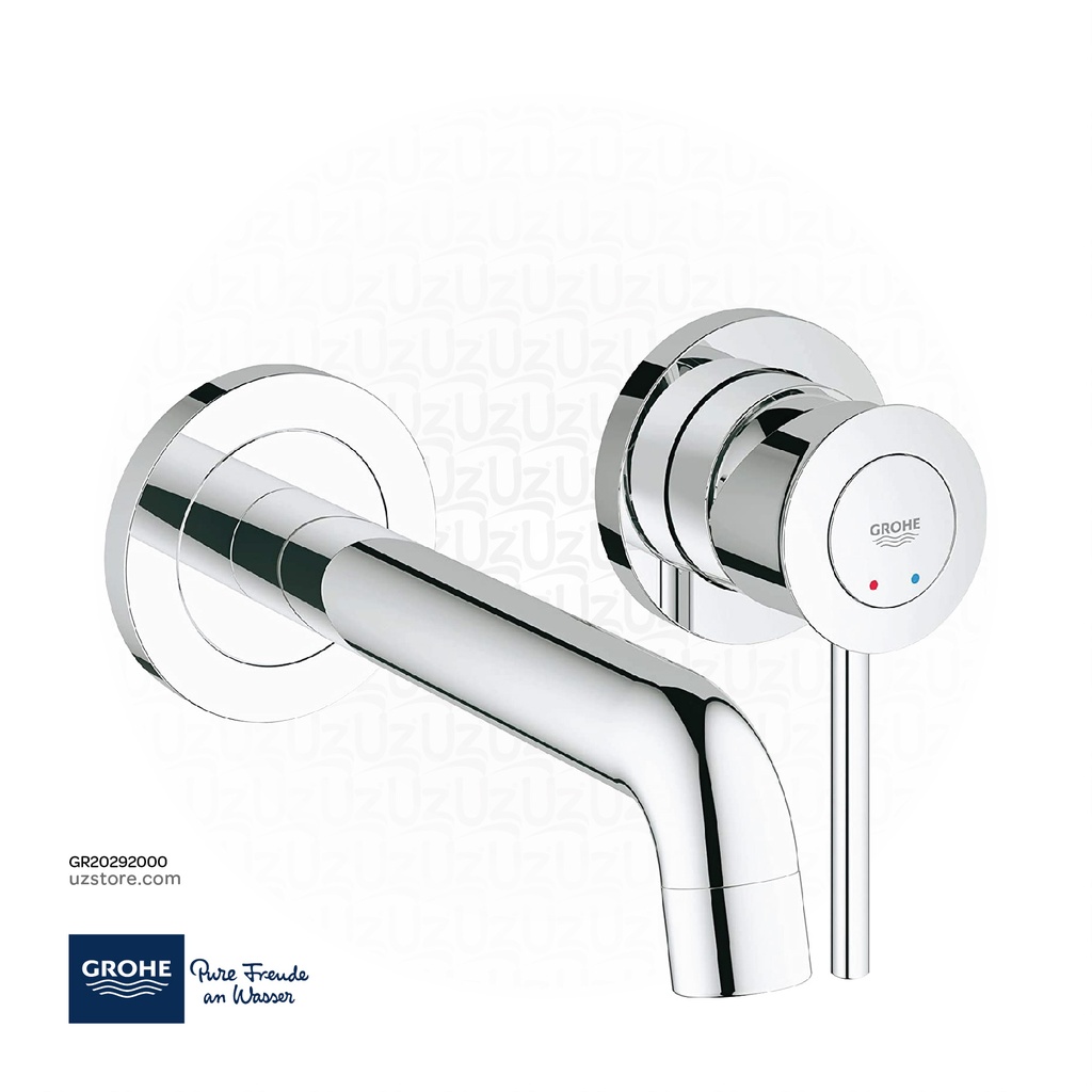 جروهي باوكلاسيك OHM set basin 2-h 20292000