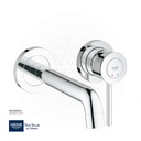 جروهي باوكلاسيك OHM set basin 2-h 20292000