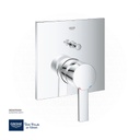 جروهي ألور  OHM trimset bath 24070000