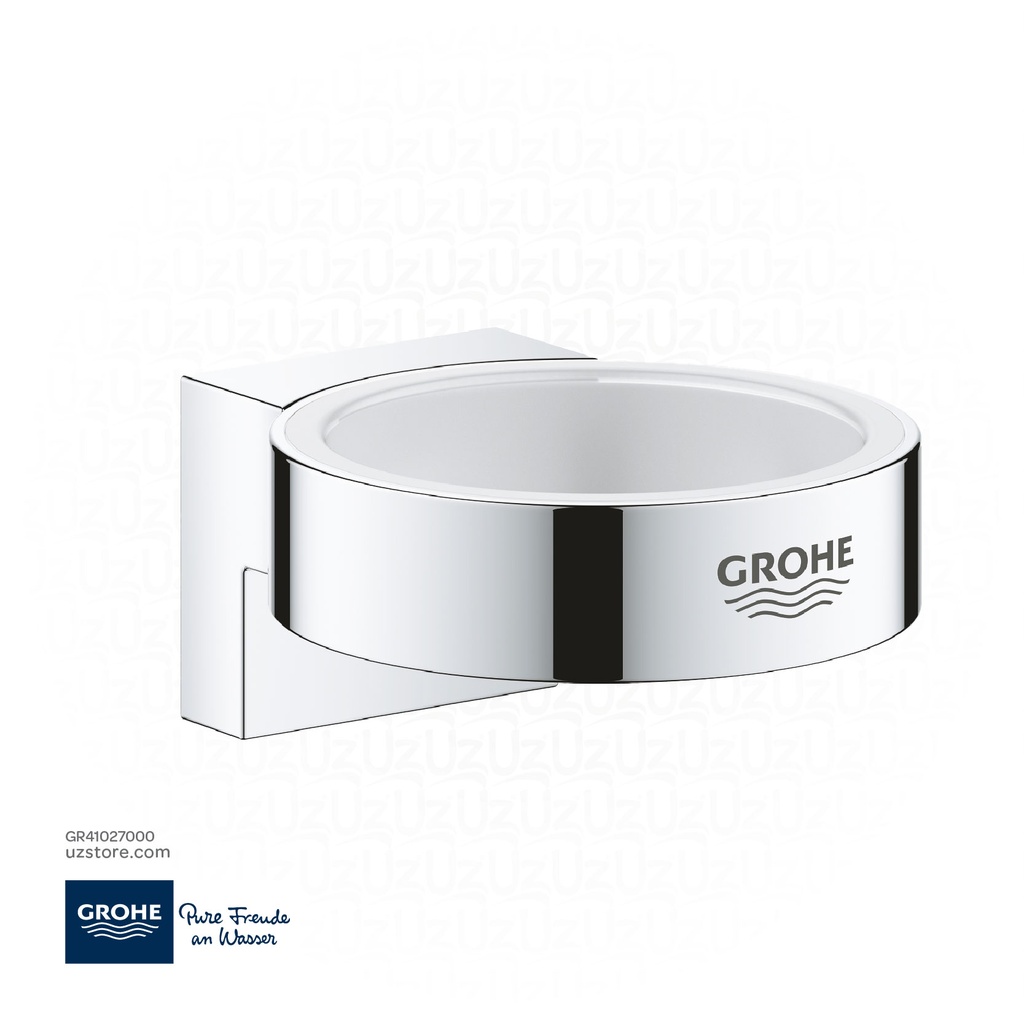 GROHE Selection holder f.glass/dish/dispenser 41027000
