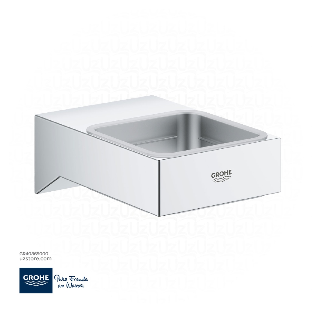 GROHE Selection Cube holder f.glass/dish/disp. 40865000