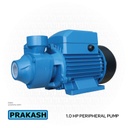 PRAKASH  0.5 HP PERIPHERAL PUMP - PCP05
