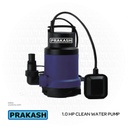 PRAKASH 1.0 HP CLEAN WATER PUMP - PCWP750F