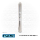 PRAKASH 2.0HP SUB.MOTORPUMP SET -PMP-M2-810