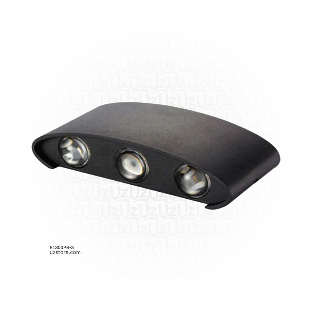 [E1300PBD-3] مصباح جدار خارجي أسود اناره بيضاء LED 6*3W