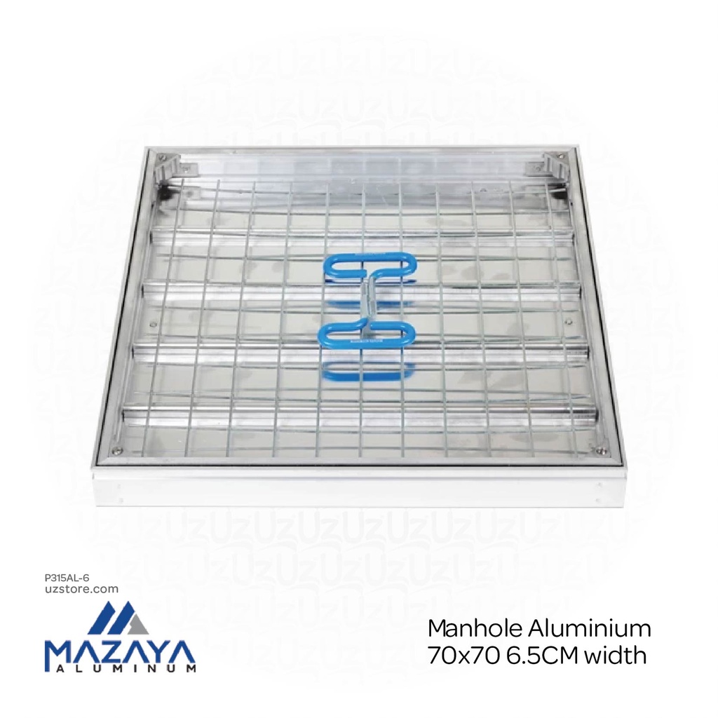 Mazaya Manhole Aluminium 70x70 6.5CM width