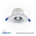 OPPLE LED Spotlight RA-US R70-6W-5700-WH-GP , 5700K Day Light 541003090100