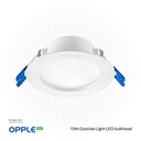 OPPLE LED Down Light RC-US R200 22W , 4000K-WH-GP Natural White, 540001061110
