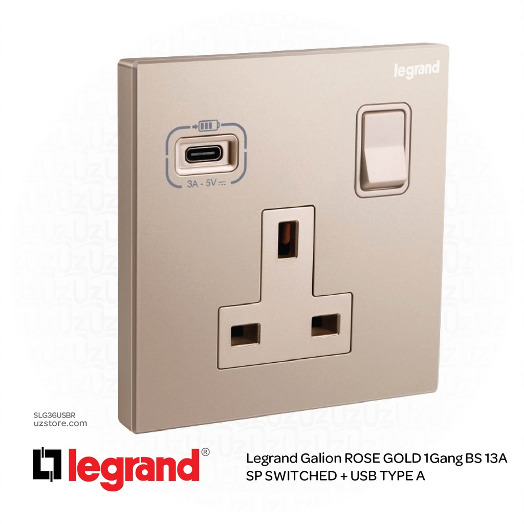 مفتاح  ساكت كهربائي ليجراند جاليون روز جولد  1Gang BS 13A SP ED + USB TYPE A