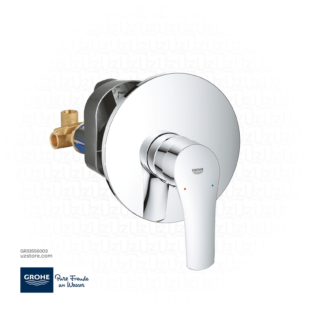 [GR33556003] جروهي يوروسمارت  OHM set shower33556003