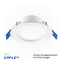 أوبل إضاءة ليد سقفية غاطسة 6 واط، 6500 كلفن لون ضوء نهاري أبيض
 540001152000 OPPLE LED RC-US-R85