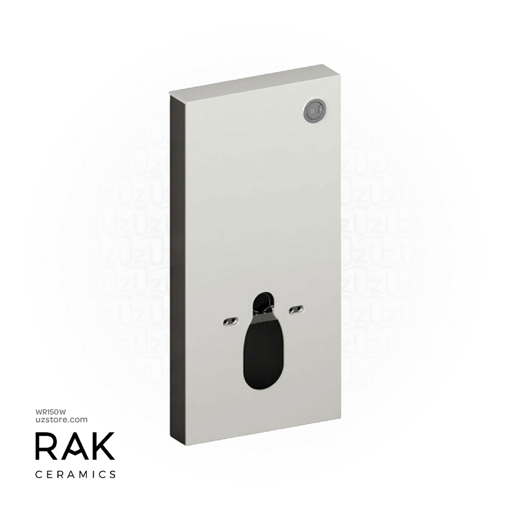 RAK Wall Hung Cabinet Cistern White FS04RAKCABWHT