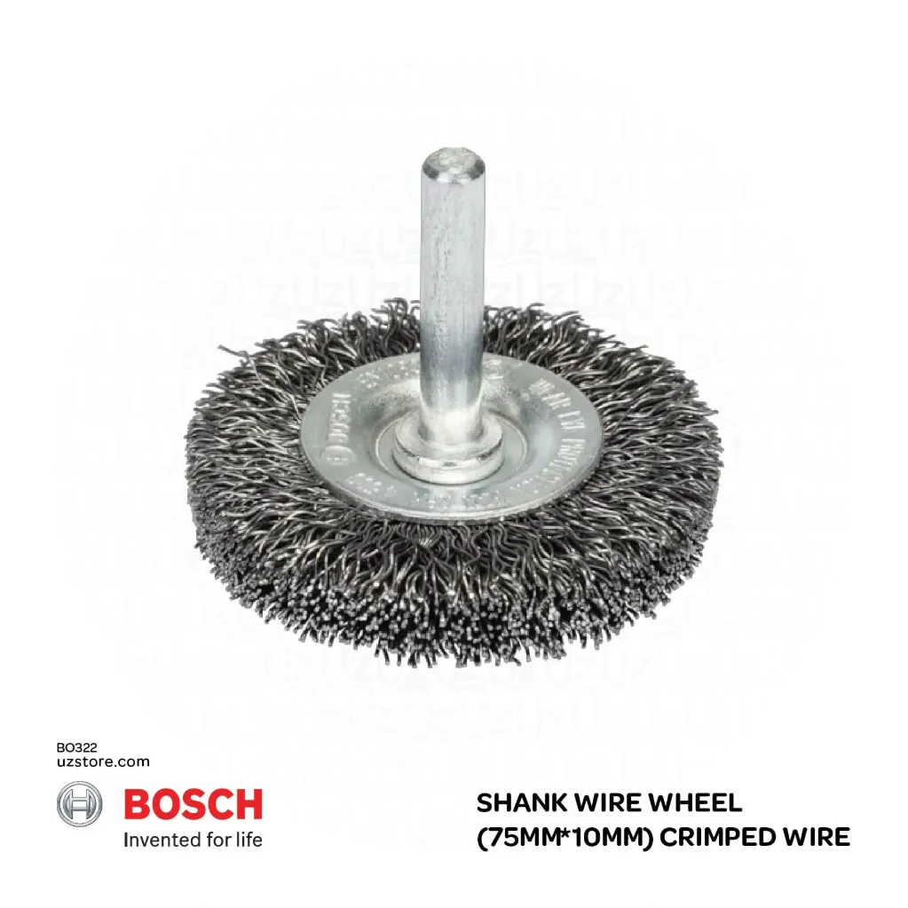 Bosch Shank Wire Wheel (75mm*10mm) Crimped Wire