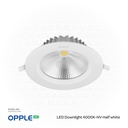 OPPLE LED Down Light  RC-E COB R150 20W , 4000K-NV Natural White , 540001169600