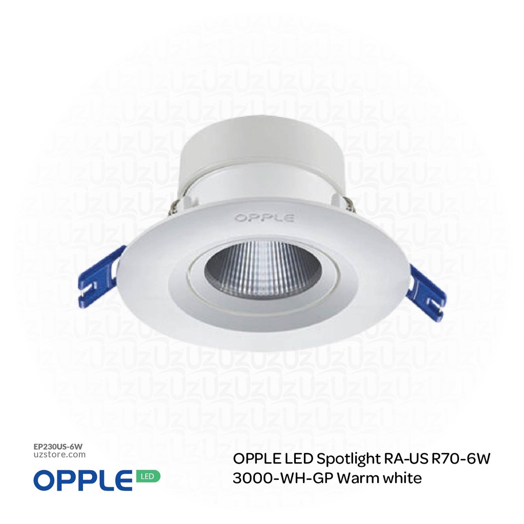 OPPLE LED Spotlight RA-US R70-6W-3000-WH-GP , 3000K Warm White , 541003090300