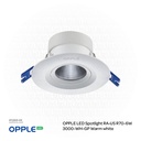 OPPLE LED Spotlight RA-US R70-6W-3000-WH-GP , 3000K Warm White , 541003090300