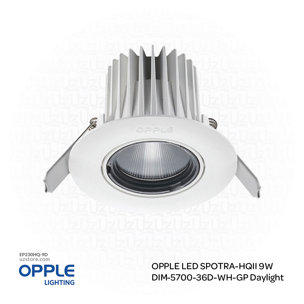 [EP230HQ-9D] OPPLE LED Spot Light ECOMAX- HQII 9W DIM 36D WH-GP , 5700K Day Light 541003056310