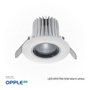 OPPLE LED Spot Light ECOMAX-HQII 12W-DIM-3000-36D-WH-GP , 3000K Warm White 