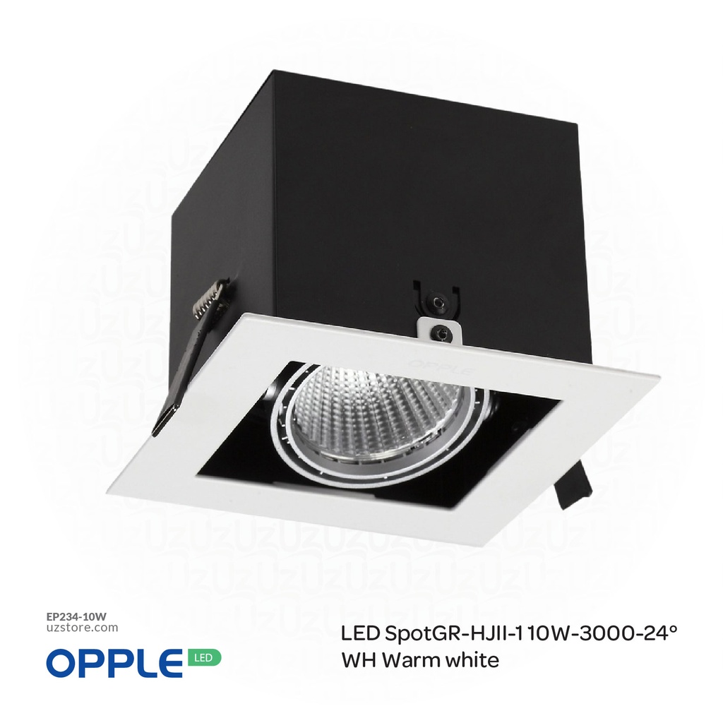OPPLE LED SpotGR-HJII-1 10W-3000-24°-WH , 3000K Warm White 