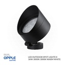 OPPLE LED Outdoor Spot LightE II 36W-3000K-36D-GY-GP , 3000K Warm White 709000010200