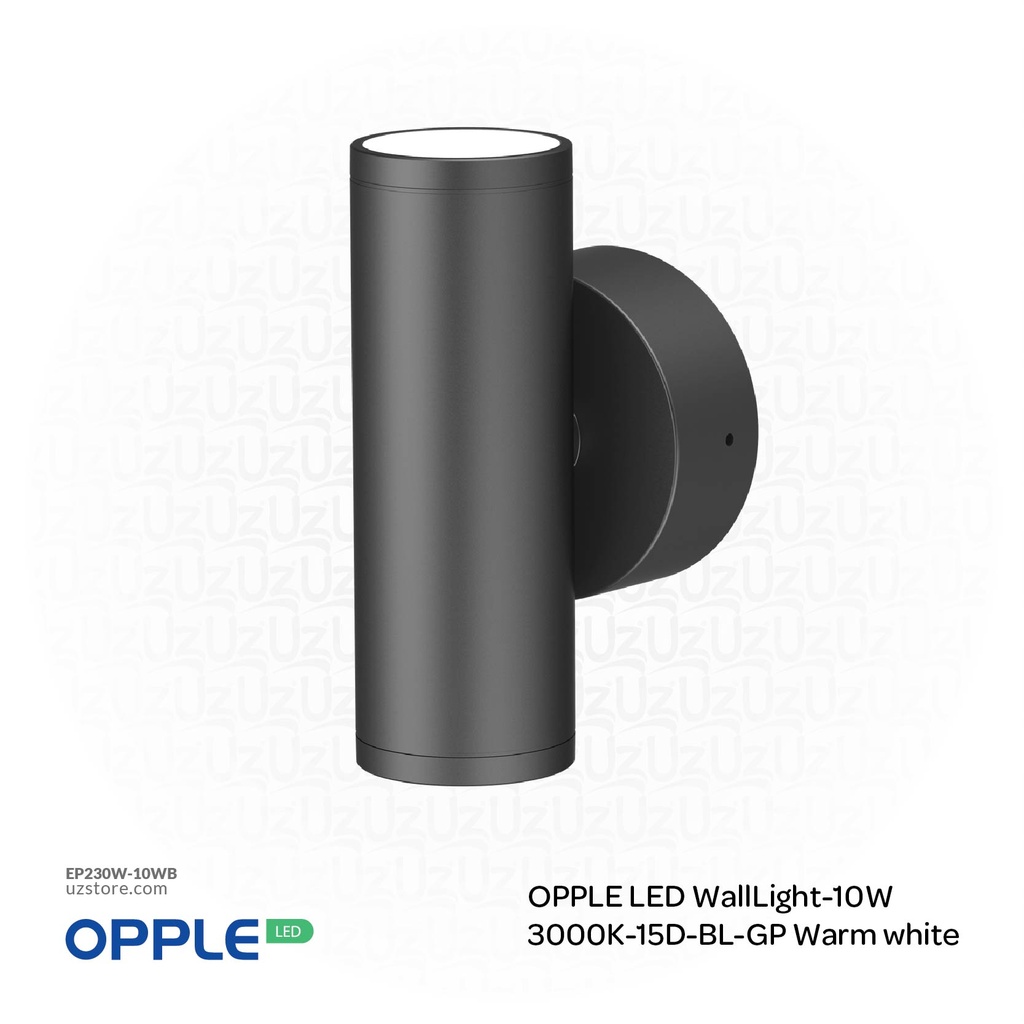 OPPLE LED Outdoor Wall Light 10W-3000K-15D-BL-GP , 3000K Warm White 