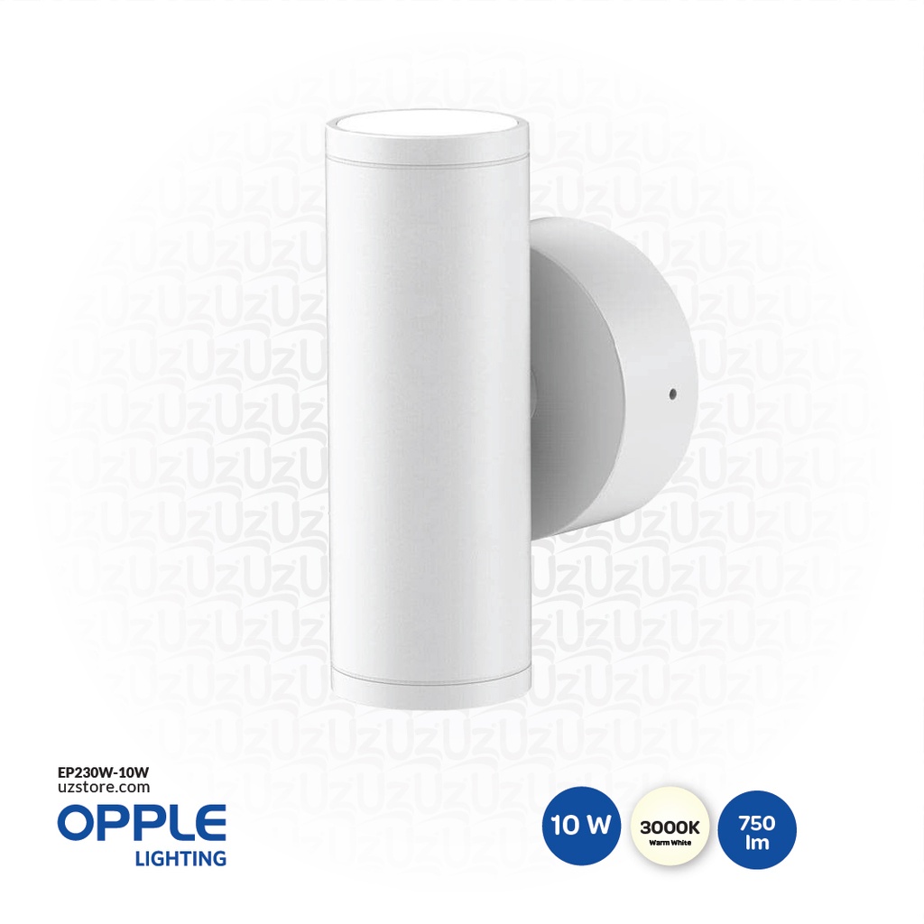 OPPLE LED Outdoor Wall Light 10W-3000K-15D-WH-GP , Warm White 715000002310 