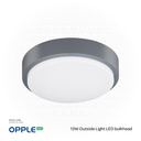 OPPLE Outside Light LED Bulkhead E-13W-3000K-FR-GP, Warm White 