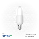 أوبل إضاءة عصاء ليد E27 بقوة 15 واط، 6500 كلفن لون ضوء نهاري أبيض
OPPLE E-Stick Lamp E27-15W-CT