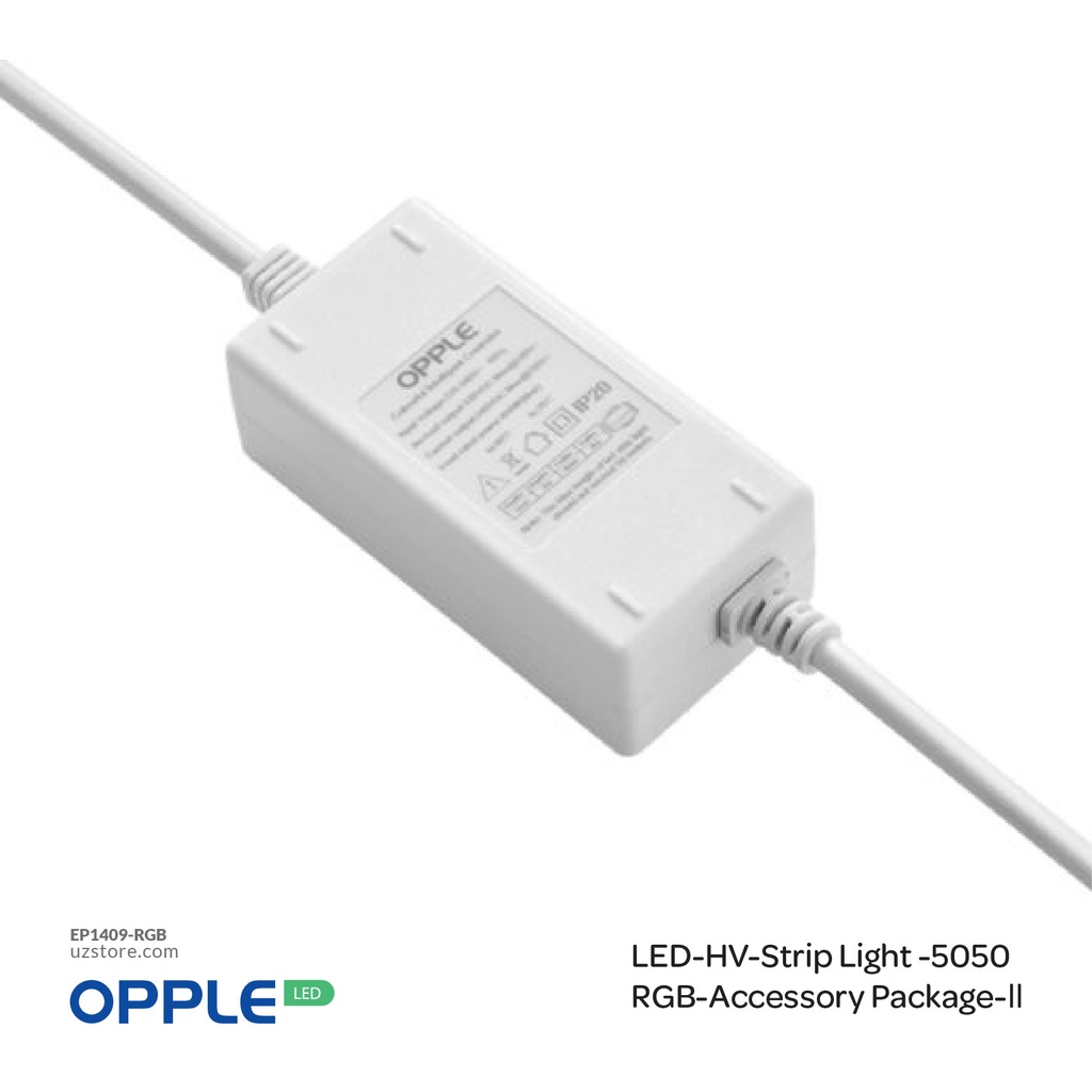 أوبل إضاءة ليد شريط إنارة حزمة الملحقات
OPPLE HV-Strip Light 5050-RGB II
