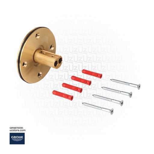 [GR18873000] GROHE RSH SmartActive basic mock-up shower 18873000