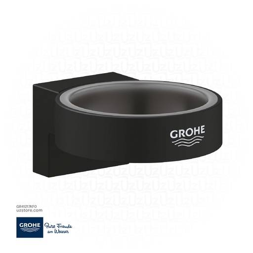[GR41217KF0] GROHE Selection Holder , 41217KF0 , phantom black
