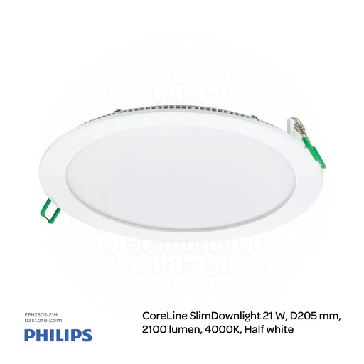 [EPH230S-21H] Philips CoreLine SlimDownlight DN145B LED20S/840 PSU II WH  21 W, D205 mm, 2100 lumen, 4000K, Opal, IP20/44 Half white 911401806280