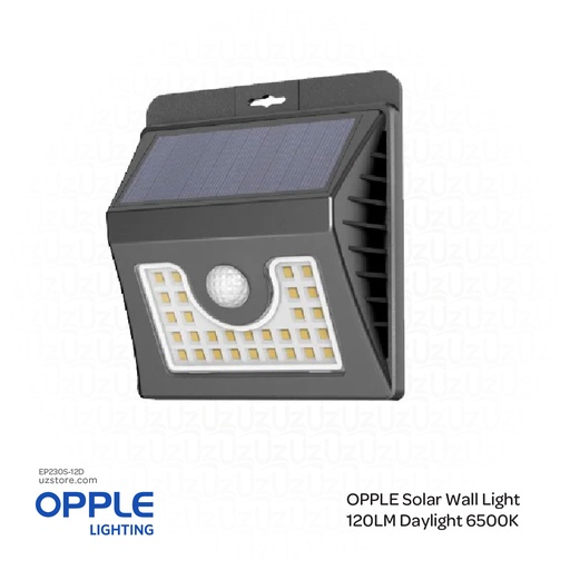 [EP230S-12D] OPPLE LED Solar Wall Light 120LM , 6500K Day Light 705001015200