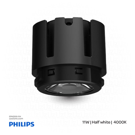 [EPH230S-11H] Philips LED light source 11W Half white 4000K RS378B P11 940 PSR-E WB M55 11W Dimmable  911401721242