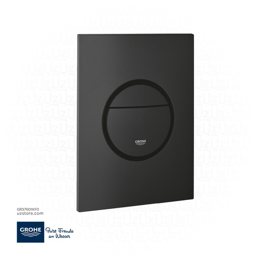 [GR37601KF0] GROHE Nova Cosmopolitan S Wall plate , 37601KF0 , phantom black