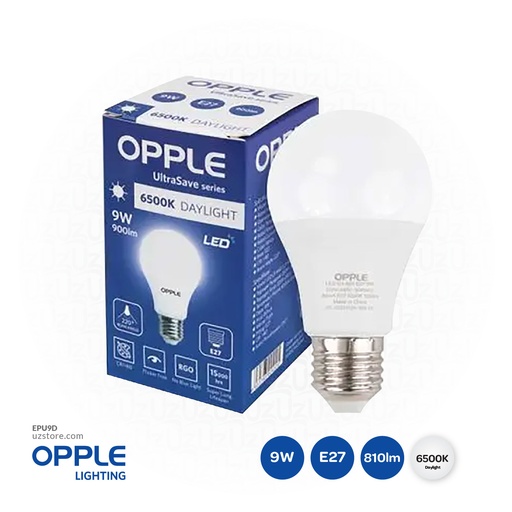 [EPU9D] OPPLE LED Lamp UltraSave series LED US A60 E27 9W 6500K CT DZ Daylight 800008020600