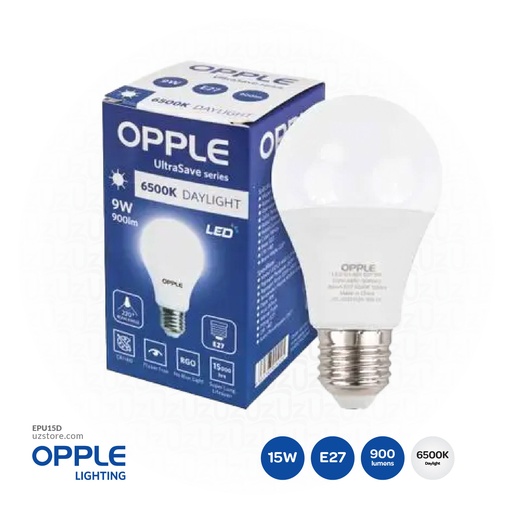 [EPU15D] OPPLE LED Lamp UltraSave series LED US A60 E27 15W 6500K CT DZ Daylight 800008020800