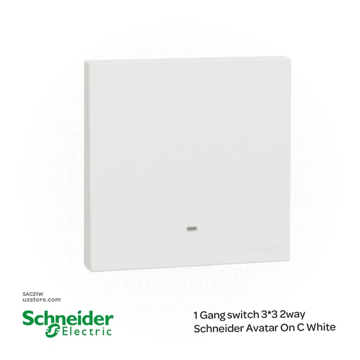 [SAC21W] 1 gang switch 3*3 2way Schneider Avatar On C White (E8731L2FWE)