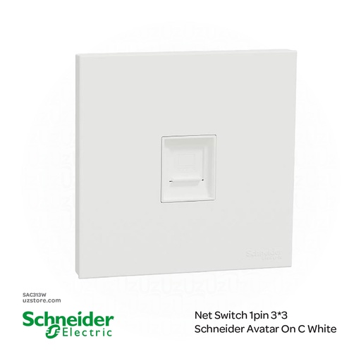 [SAC313W] Net Switch 1pin 3*3 Schneider Avatar On C White