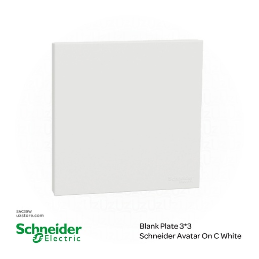 [SAC39W] Blank Plate 3*3 Schneider Avatar On C White (E8730XWE)