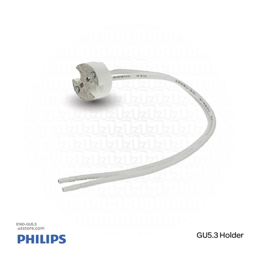 [E160-GU5.3] Philips GU5.3 Holder