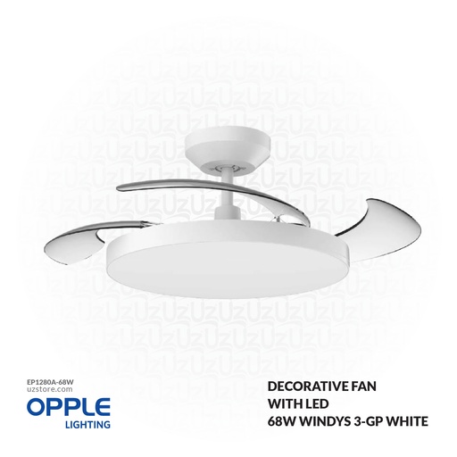[EP1280A-68W] OPPLE Decorative Fan with LED FSD-ERd480-68W-Step-WH-Windys 3-GP White 525002009400