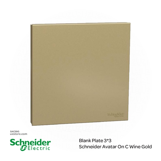 [SAC39G] Blank Plate 3*3 Schneider Avatar On C Wine Gold