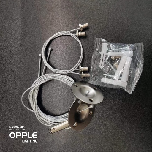 [EP234U2-SRA] OPPLE HANGING WIRE ACCESSORIES , LEDLinear-U2 Suspended rope , 529098010500