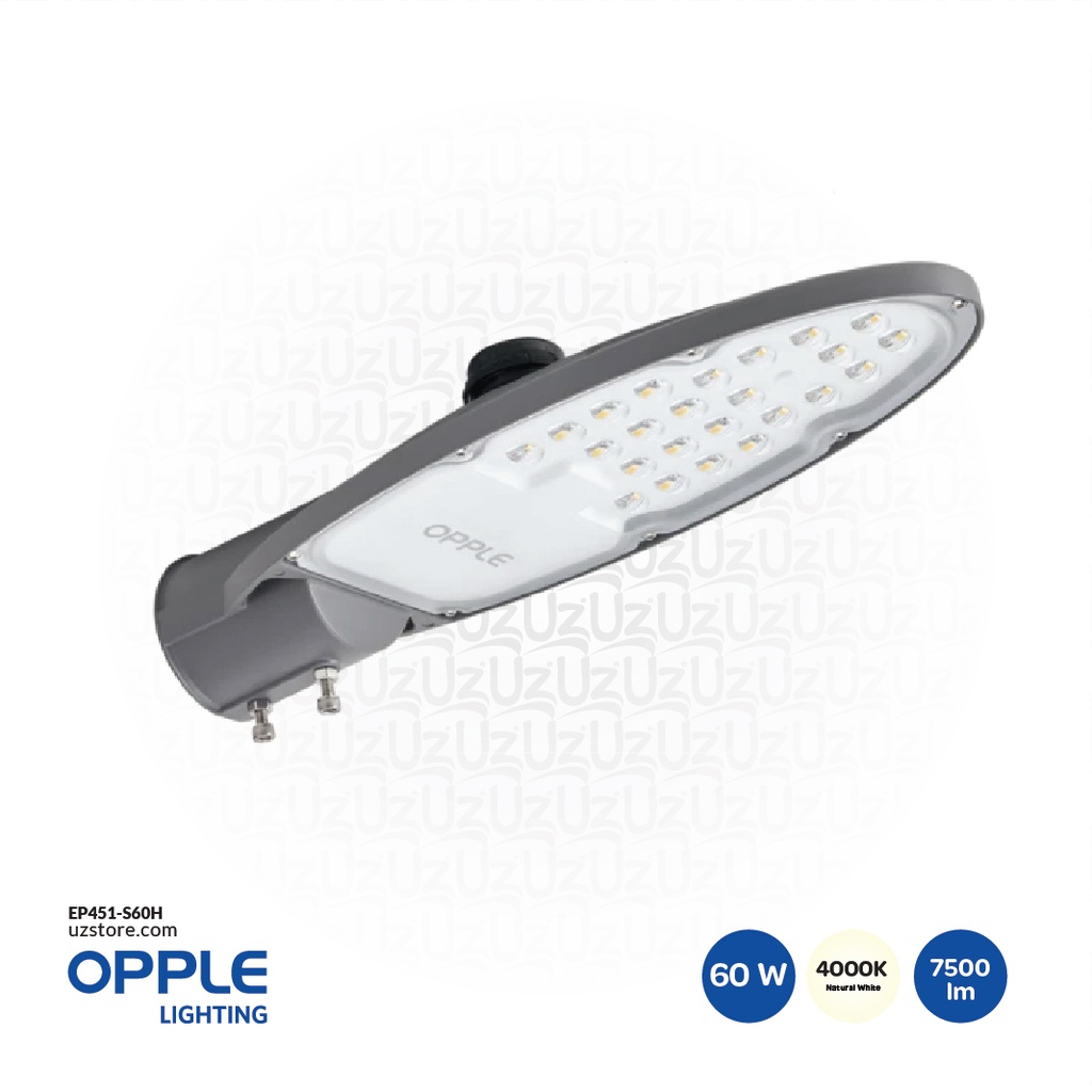 OPPLE LED Street Light E2-60W-4000-DD 4000K Natural White 705000022200 ...