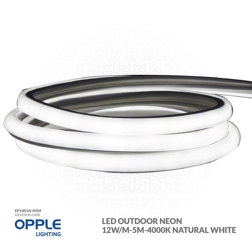 [EP1401N-H5M] OPPLE LED Outdoor Neon 12W/M-5M-4000K-F-GP-DZ , Natural White 806003000600
