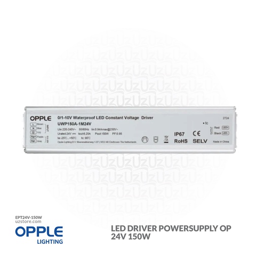 [EPT24V-150W] OPPLE LED Driver Powersupply OP-IESVH1500024E1-01-24V 150W 820001002300