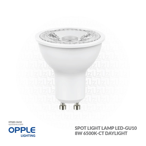 [EPS8D-GU10] OPPLE Spot Light Lamp LED-E2-GU10-8W-36D-6500K-CT Daylight 140065091  