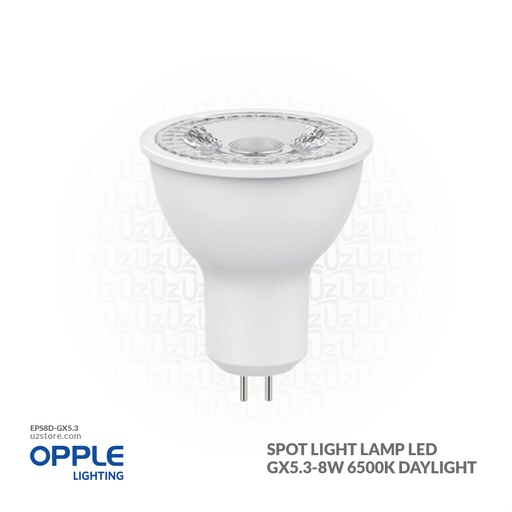 [EPS8D-GX5.3] OPPLE Spot Light Lamp LED-E2-GX5.3-8W-36D-6500K-CT Daylight 140065097 